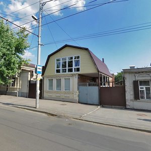 Saryana Street, 25, Rostov‑na‑Donu: photo