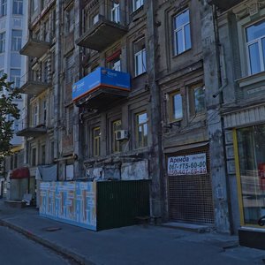 Muzeinyi Lane, 2А, Kyiv: photo