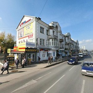 Popova Street, 57, Perm: photo