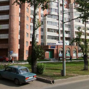 Krupskoy Street, 42А, Perm: photo