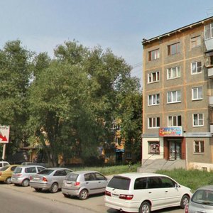 Kuybysheva Street, 123, Yekaterinburg: photo