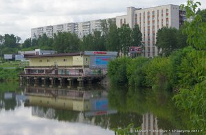 Beregovaya Demidovskaya Street, 1, Zlatoust: photo