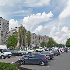 Korolyova Street, 4 ، : صورة