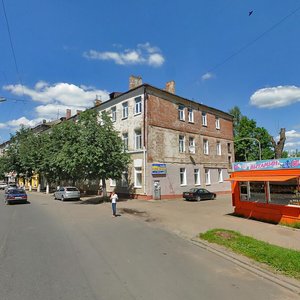 Ulitsa Tukhachevskogo, 9, Smolensk: photo