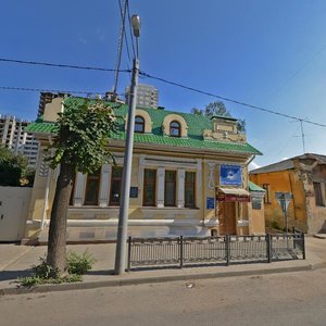 Nikitinskaya Street, 41, Voronezh: photo