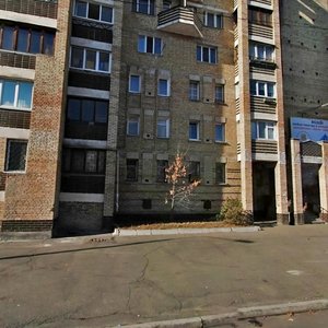 Obolonska Street, No:47, Kiev: Fotoğraflar