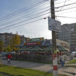 Vedenyapina Street, 2А ، نيجني نوفغورود: صورة