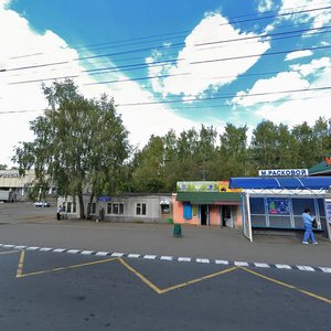 50 Let Oktyabrya Avenue, 15А, Saransk: photo