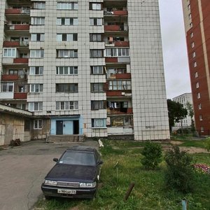 Пермь, Улица Академика Курчатова, 1Б: фото