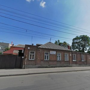 Saryana Street, 83, Rostov‑na‑Donu: photo