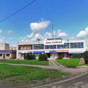 Ulitsa Akademika Konstantinova, 10, : foto