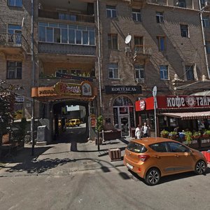 Киев, Улица Бориса Гринченко, 2: фото