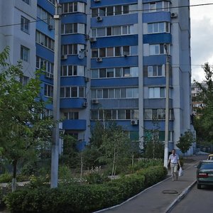 Vulytsia Semena Paliia, No:121, Odesa: Fotoğraflar