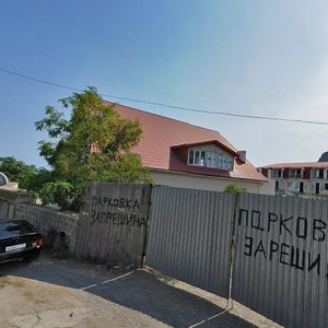 Ulitsa Ushakova, 1, : foto