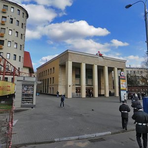 Khamovnichesky Val Street, No:36А, Moskova: Fotoğraflar