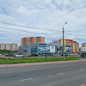 Архангельск, Московский проспект, 48: фото