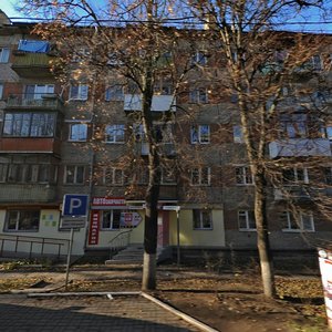 Ulitsa Svobody, 60, : foto