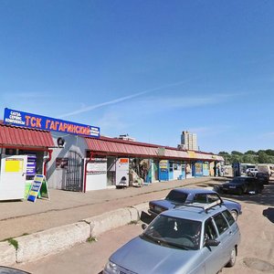 Ulitsa Yuriya Gagarina, 42Б, Ufa: photo