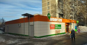 Sulimova Street, 42А, Yekaterinburg: photo