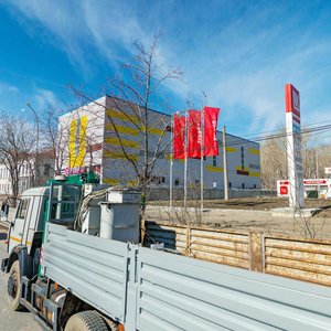 Frontovykh Brigad Street, 19/1, Yekaterinburg: photo