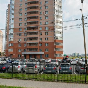 Sysoeva Street, 4, Khabarovsk: photo