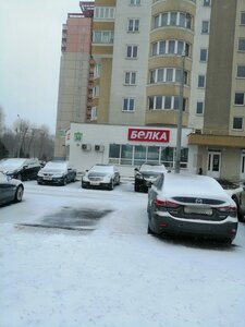 Минск, Улица Владислава Сырокомли, 38: фото