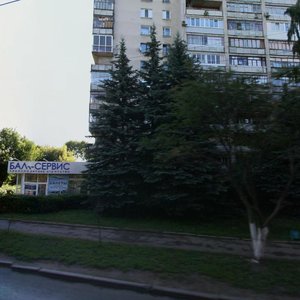 Komarova Street, 18, Ufa: photo