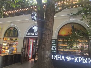 Moskovskaya Street, 1Б, : foto