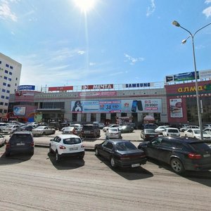 Respýblıka dańǵyly, 45, Astana: photo