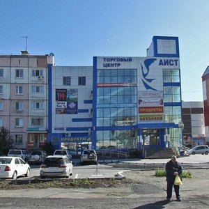 Komsomolskaya Street, 241/1, Yuzhno‑Sakhalinsk: photo