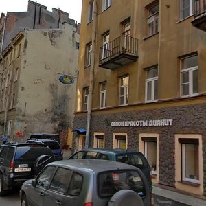 Podrezova Street, 4, Saint Petersburg: photo