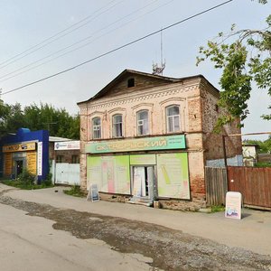 Невьянск, Октябрьский проспект, 9А: фото