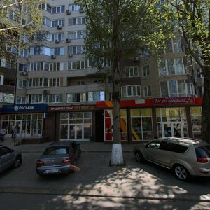 Krymskaya Street, 272, : foto