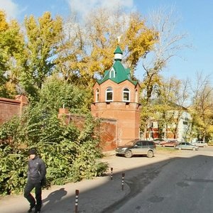 Kirova Avenue, 223, Samara: photo