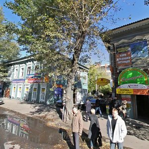 Fourier street, 5, Irkutsk: photo