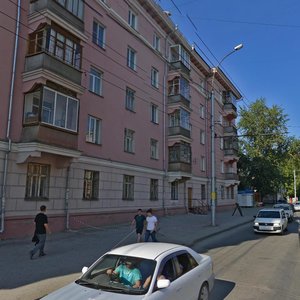 Ulitsa Aviastroiteley, 3, Novosibirsk: photo
