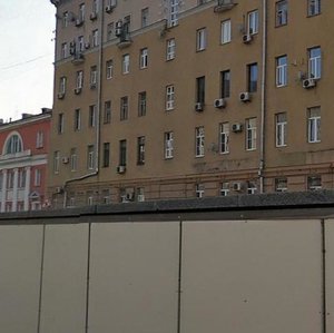 Novinsky Boulevard, 13, Moscow: photo