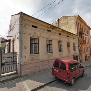 Vulytsia 28 Chervnia, 31, Chernivtsi: photo