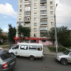 Челябинск, Проспект Победы, 188: фото