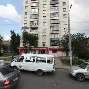 Pobedy Avenue, 188, : foto