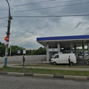 Moskovskiy prospekt, 6, Bryansk: photo