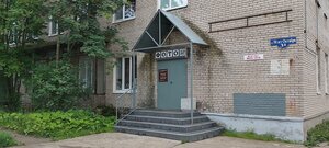 Ulitsa 50-letiya Oktyabrya, 3к1, : foto