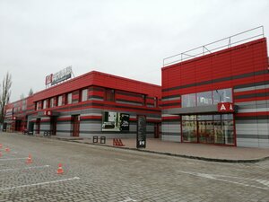 Ulitsa Chapayeva, 4Б ، : صورة