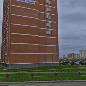 Vulica Akcioraw Jaromienkaw, 9, Vitebsk: photo