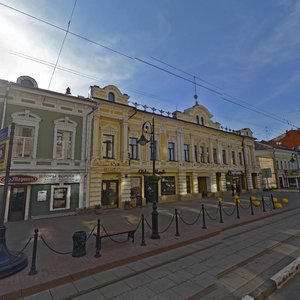 Нижний Новгород, Рождественская улица, 20: фото