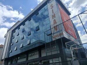Incirli Avenue, 20A, : foto