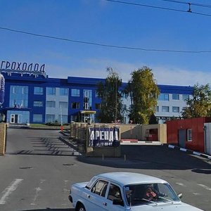 Sumskaya Street, 6Д ، : صورة