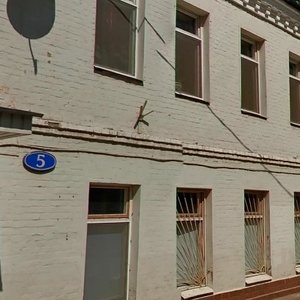 Ananyevsky Lane, 5с9, : foto