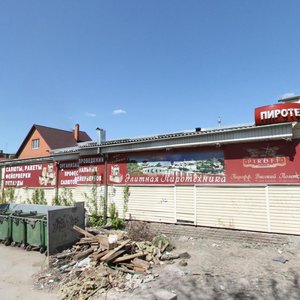 Ростов‑на‑Дону, Улица 22-я Линия, 30/19: фото