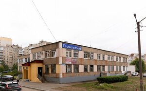 Transportnaya ulitsa, 40/1, : foto
